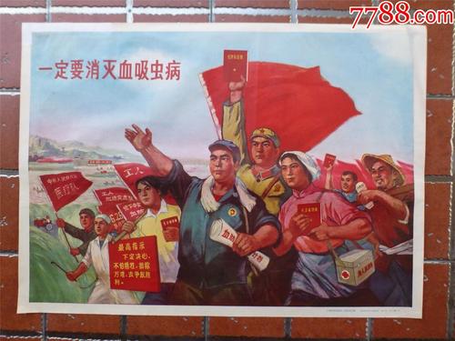格林斯伯勒学院ID学生卡