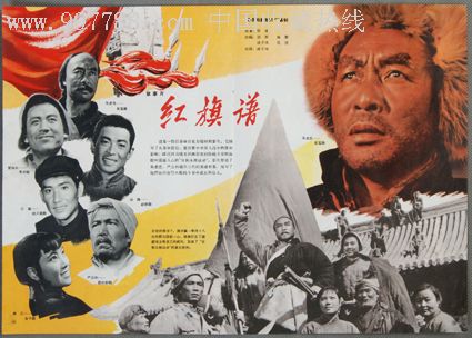 个人存款证明概念
